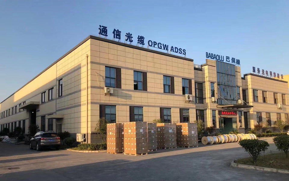 Company Profile1 Company Profile1